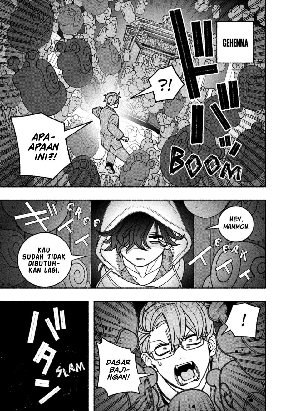 Exorcist wo Otosenai - Chapter 69 22