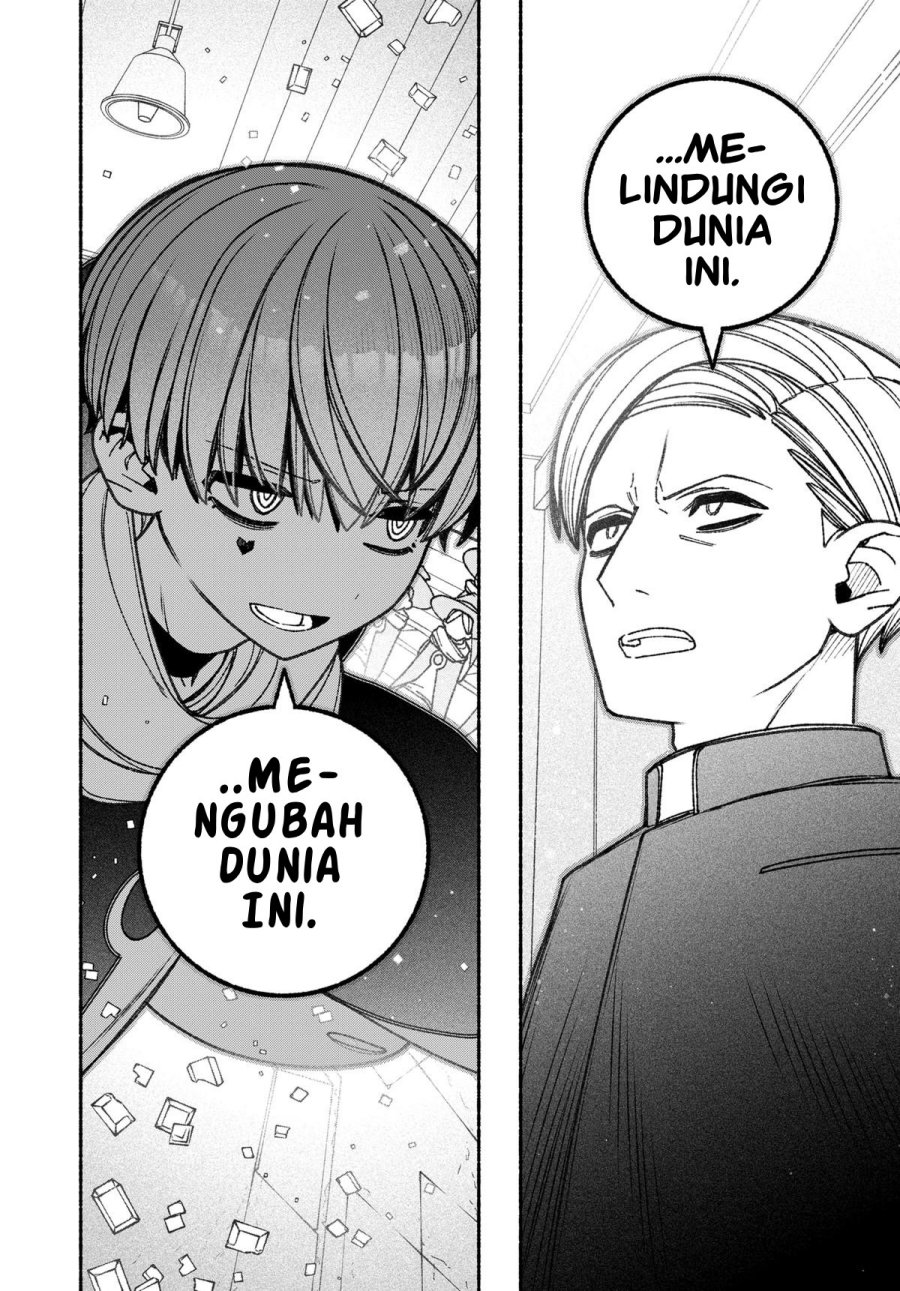 Exorcist wo Otosenai - Chapter 59 22