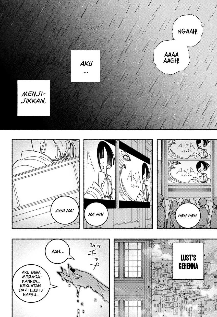 Exorcist wo Otosenai - Chapter 55 22