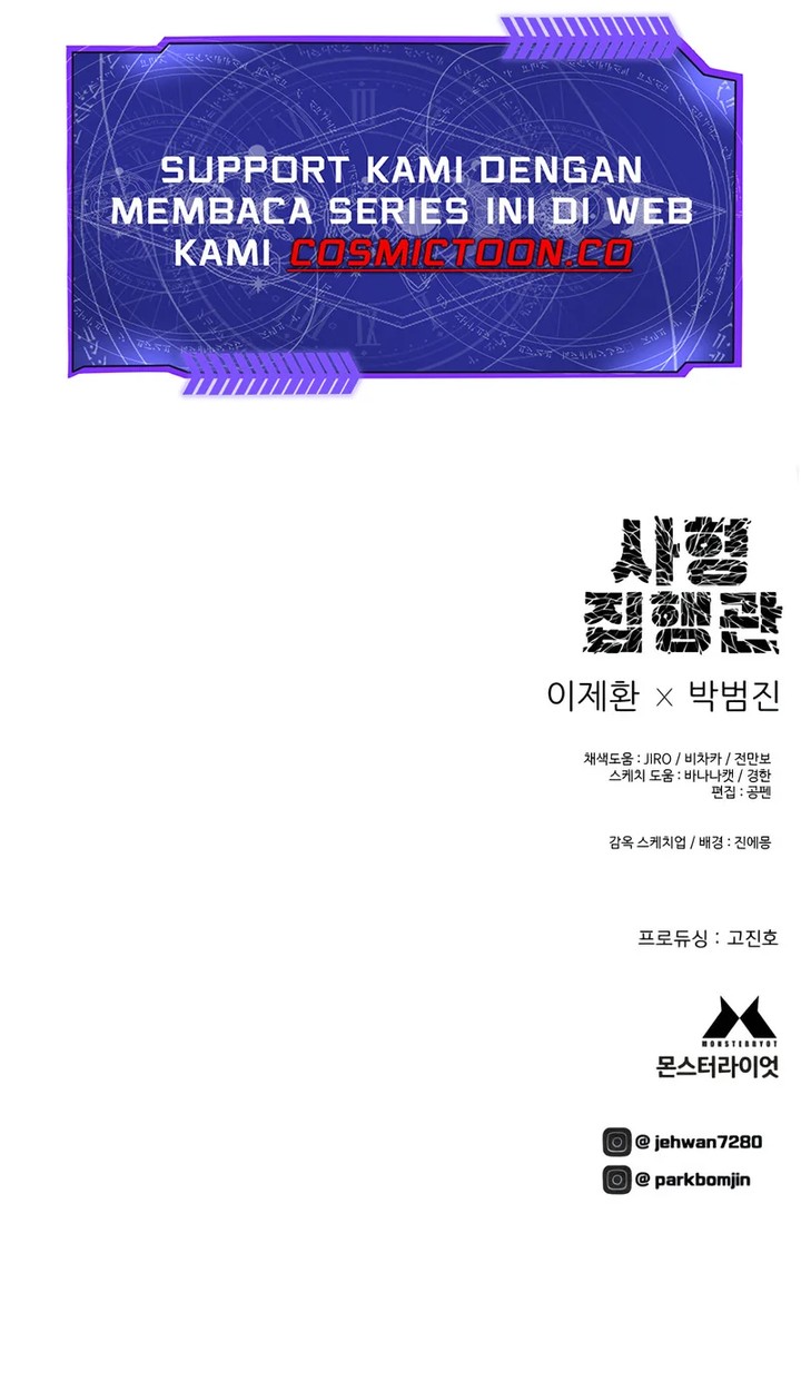 Executioner - Chapter 31 26