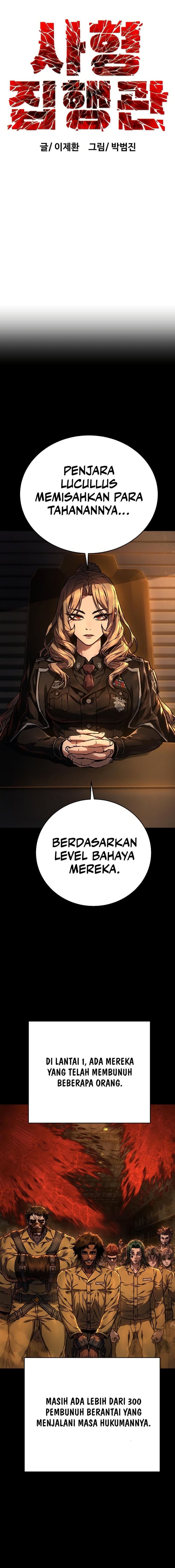 Executioner - Chapter 02 12