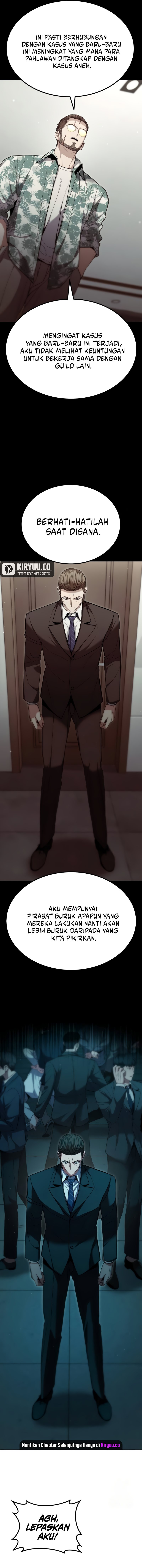 Expelled Hero Is Too Strong - Chapter 20 6 Expelled Hero Is Too Strong - Chapter 20 6