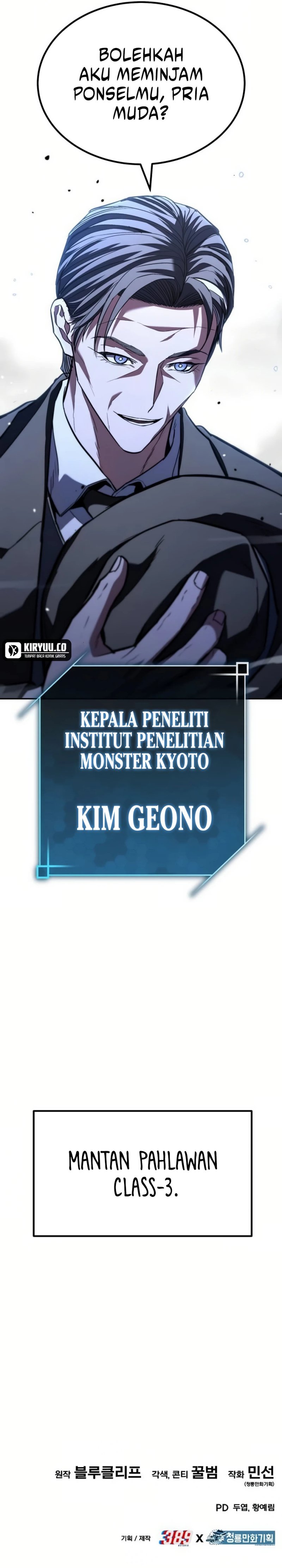 Expelled Hero Is Too Strong - Chapter 26 21