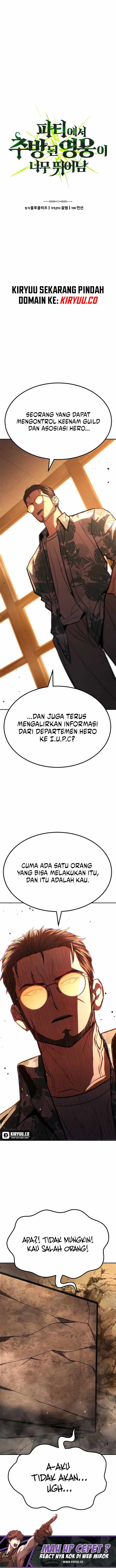 Expelled Hero Is Too Strong - Chapter 24 2 Expelled Hero Is Too Strong - Chapter 24 2