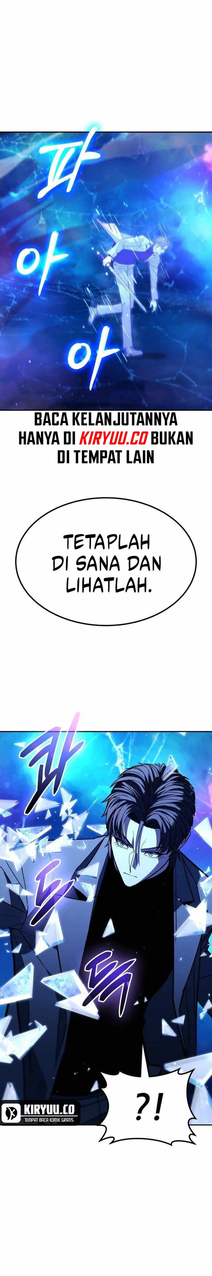 Expelled Hero Is Too Strong - Chapter 25 26