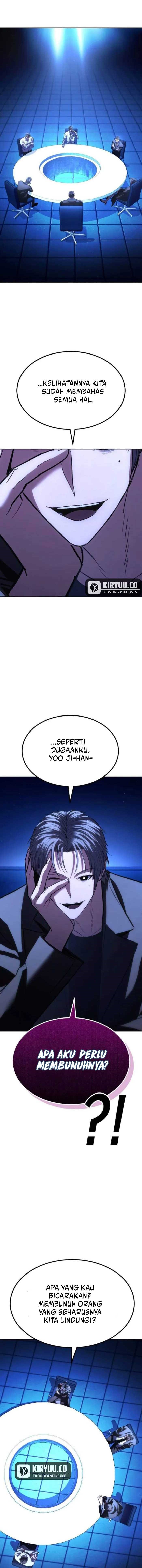 Expelled Hero Is Too Strong - Chapter 34 2