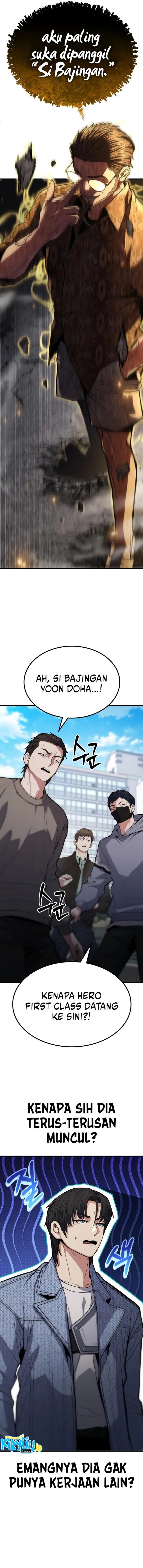 Expelled Hero Is Too Strong - Chapter 08 5