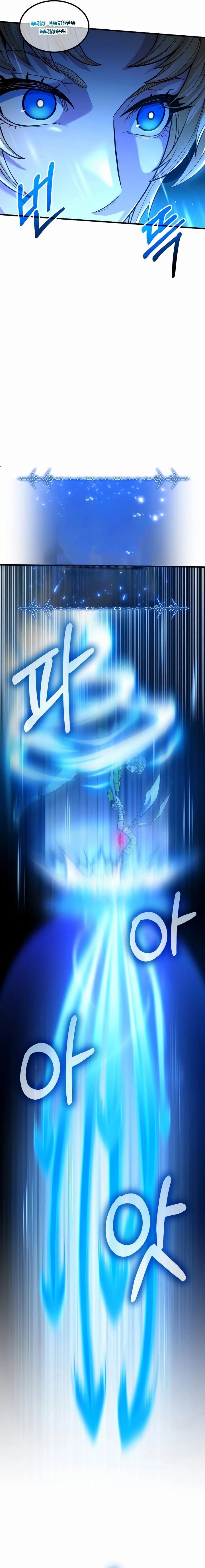 Expelled Hero Is Too Strong - Chapter 02 25 Expelled Hero Is Too Strong - Chapter 02 25
