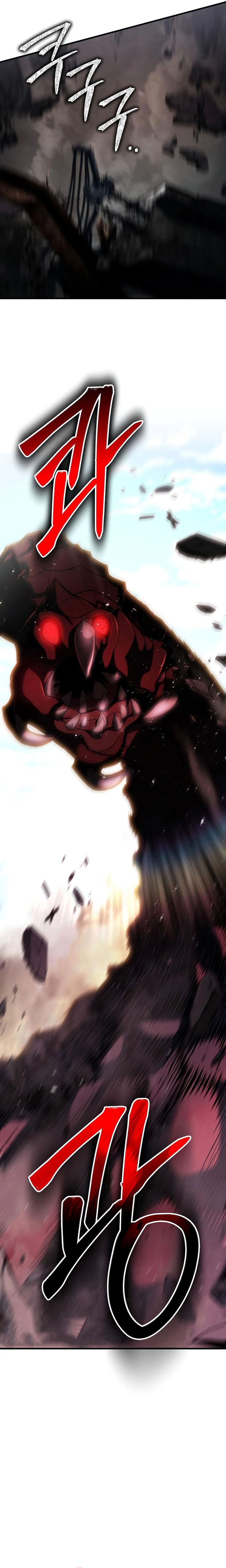 Expelled Hero Is Too Strong - Chapter 03 2