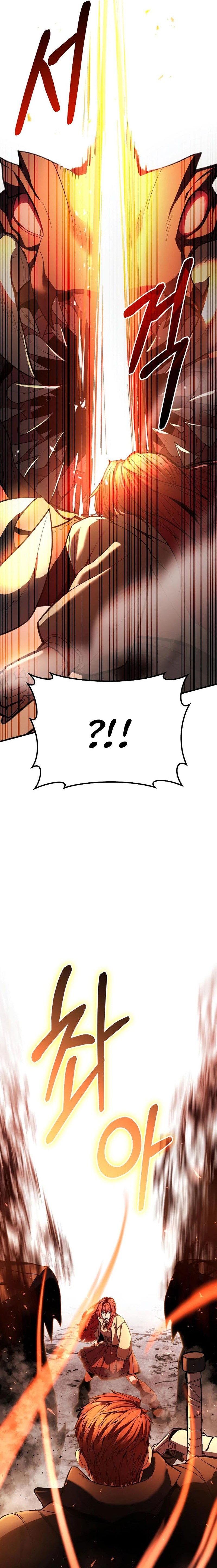 Expelled Hero Is Too Strong - Chapter 03 12
