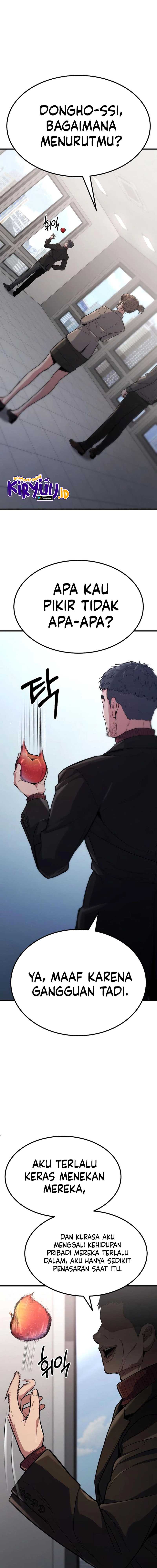 Expelled Hero Is Too Strong - Chapter 06 29 Expelled Hero Is Too Strong - Chapter 06 29