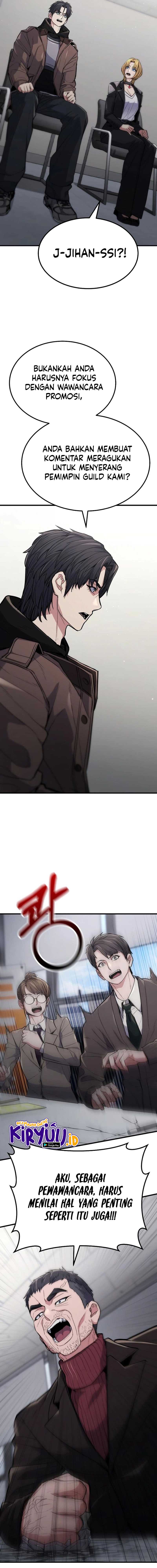 Expelled Hero Is Too Strong - Chapter 06 23 Expelled Hero Is Too Strong - Chapter 06 23