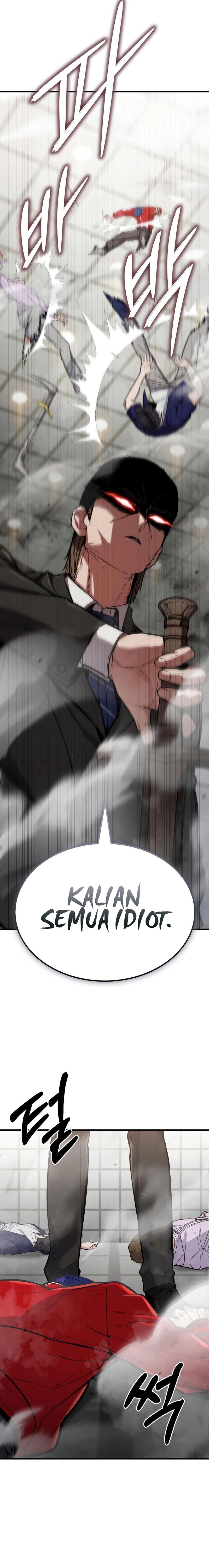 Expelled Hero Is Too Strong - Chapter 05 9