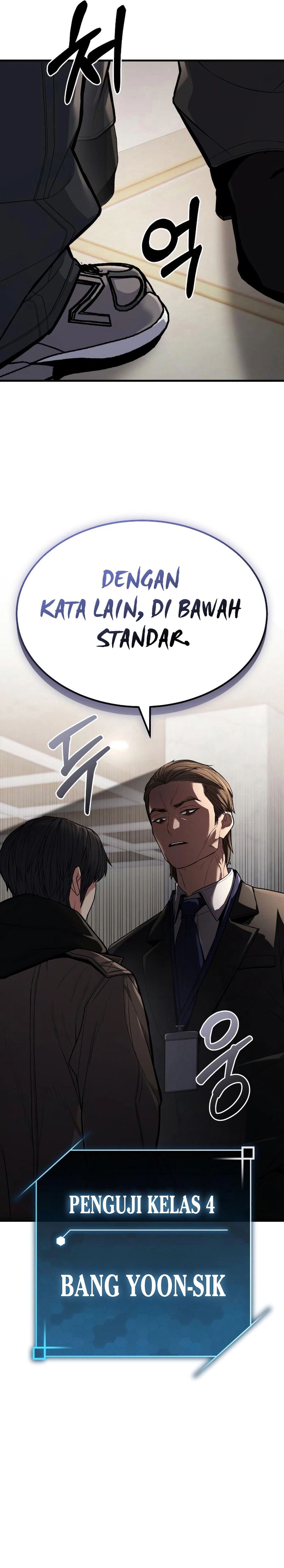Expelled Hero Is Too Strong - Chapter 05 2