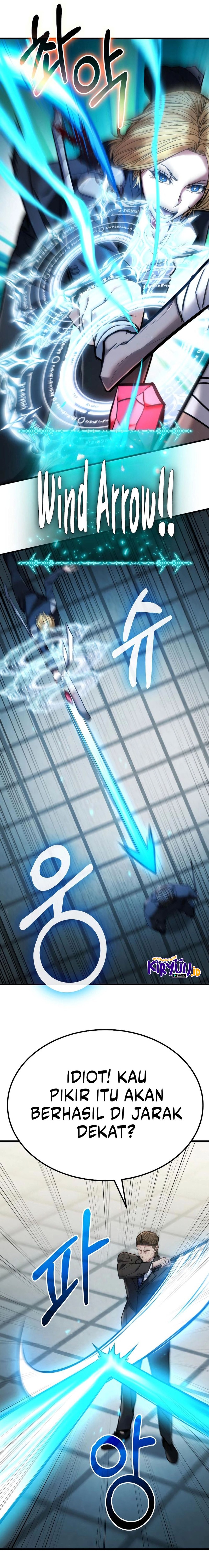 Expelled Hero Is Too Strong - Chapter 05 39