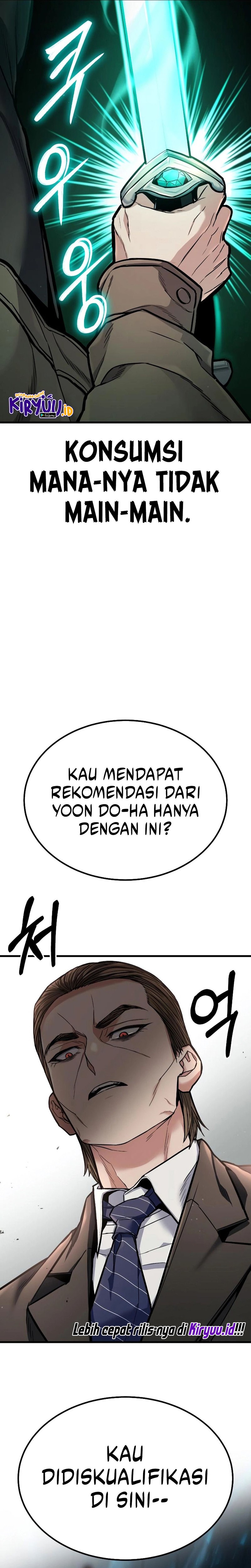 Expelled Hero Is Too Strong - Chapter 05 32