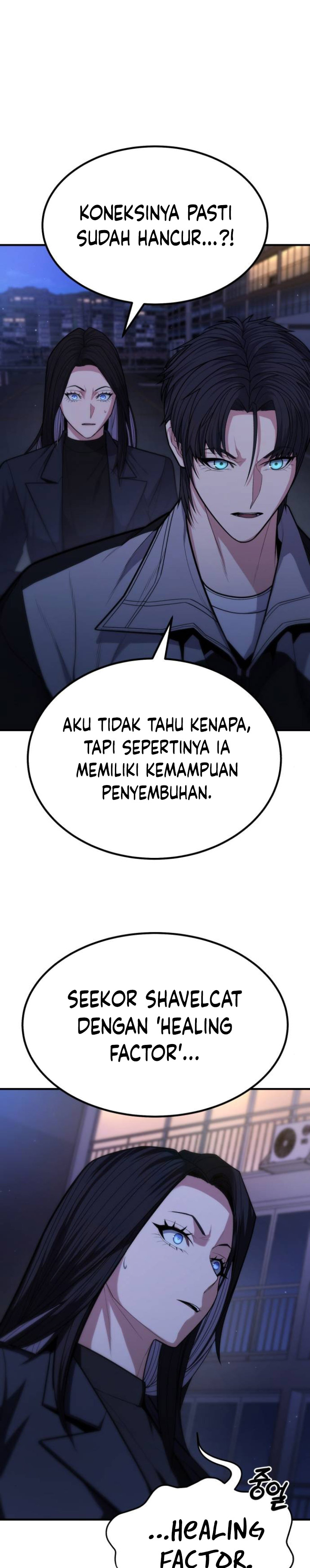Expelled Hero Is Too Strong - Chapter 12 24 Expelled Hero Is Too Strong - Chapter 12 24