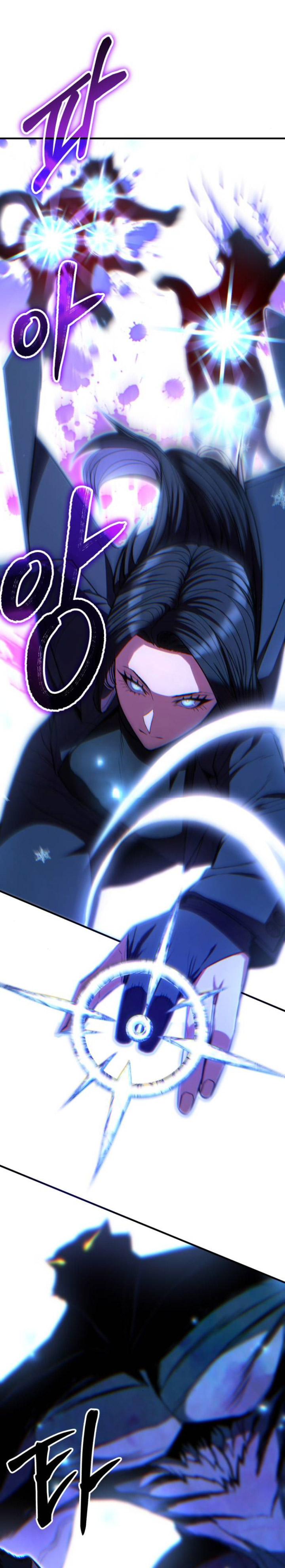 Expelled Hero Is Too Strong - Chapter 12 30 Expelled Hero Is Too Strong - Chapter 12 30