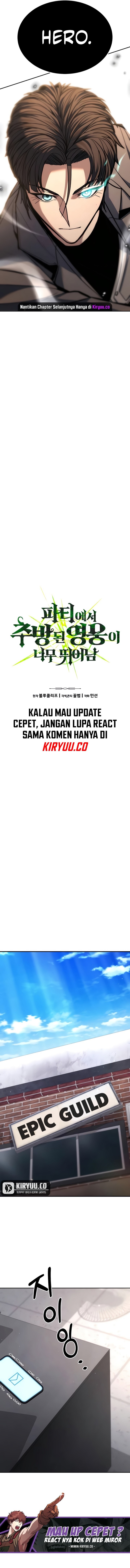 Expelled Hero Is Too Strong - Chapter 16 3