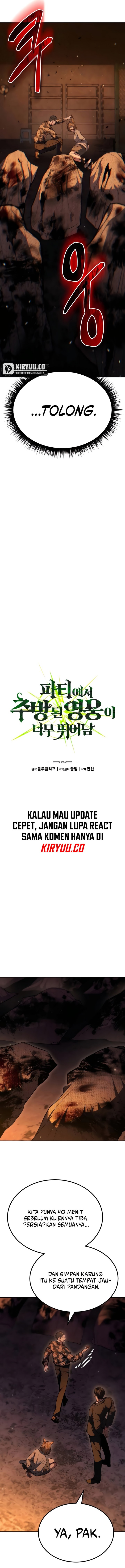Expelled Hero Is Too Strong - Chapter 17 3