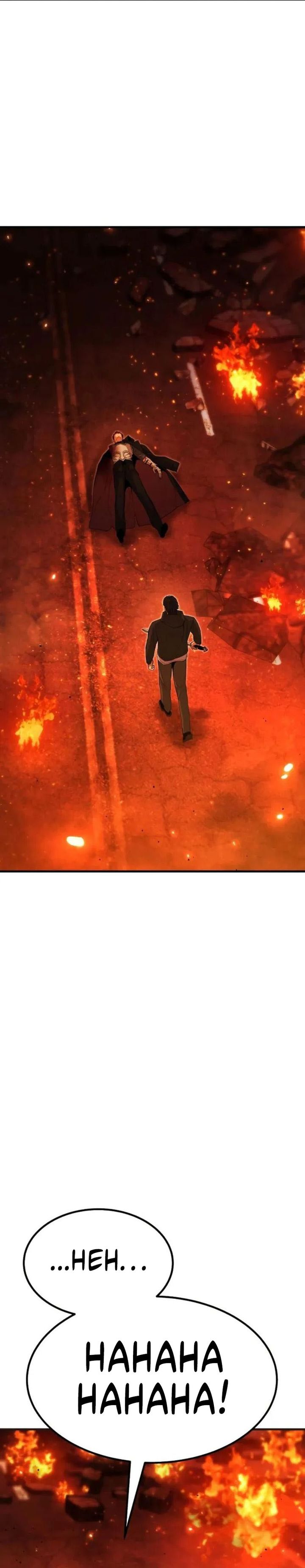 Expelled Hero Is Too Strong - Chapter 60 23