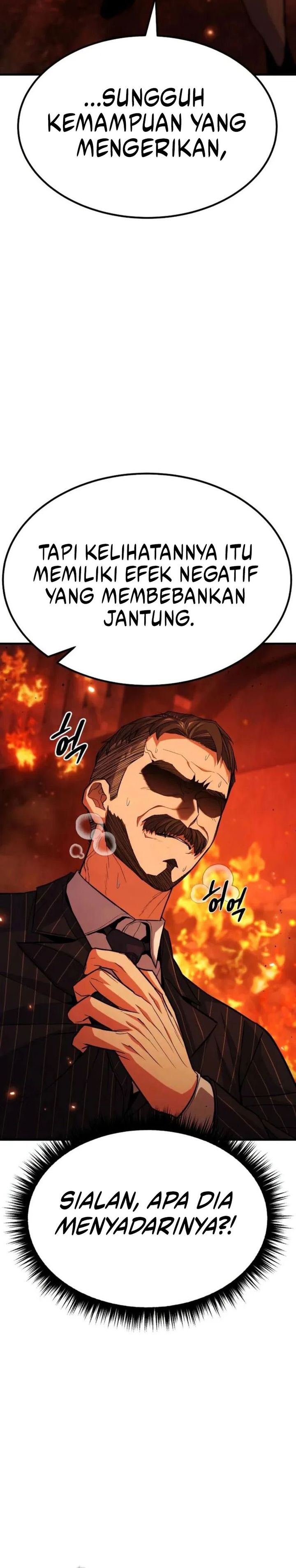 Expelled Hero Is Too Strong - Chapter 60 21
