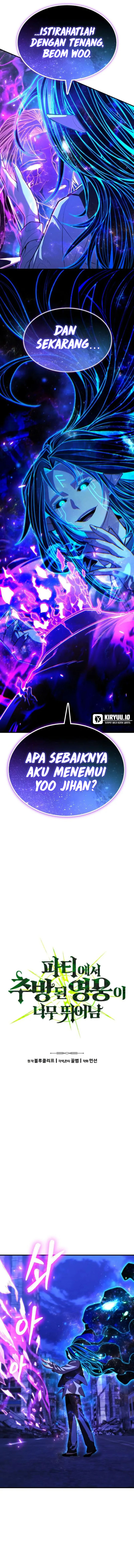 Expelled Hero Is Too Strong - Chapter 67 3
