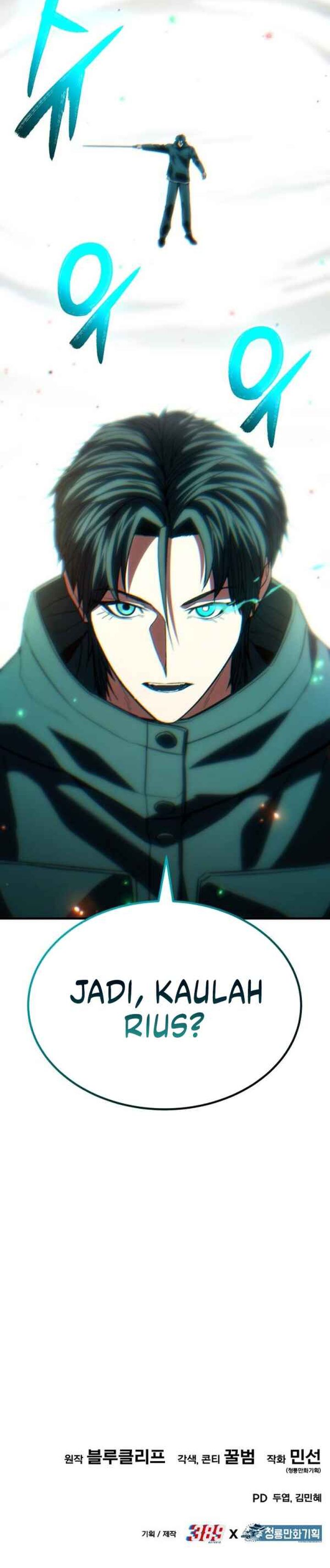 Expelled Hero Is Too Strong - Chapter 48 fix 54