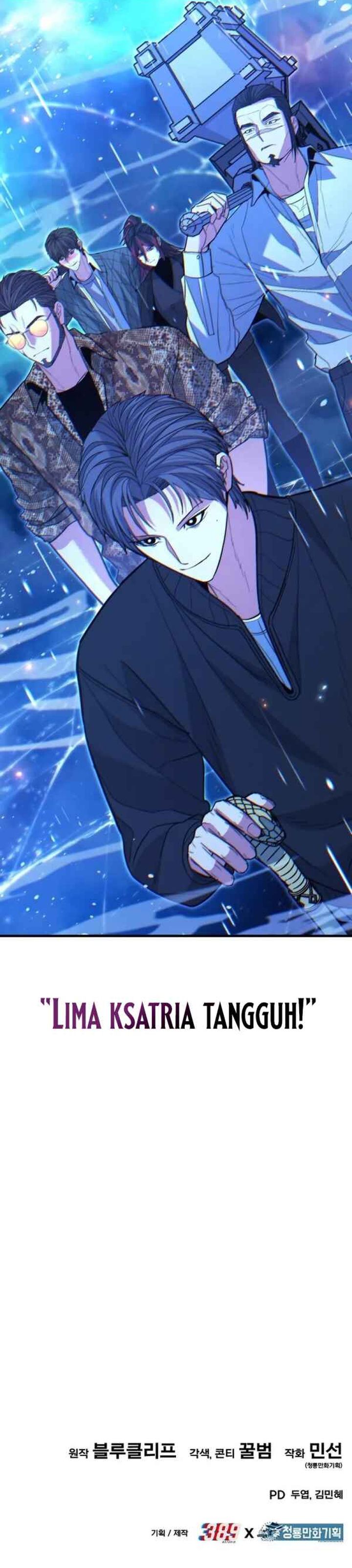 Expelled Hero Is Too Strong - Chapter 42 52