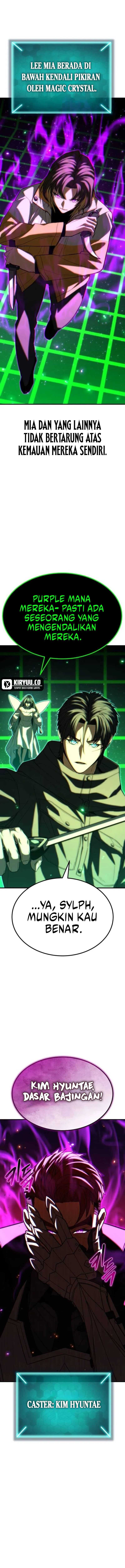 Expelled Hero Is Too Strong - Chapter 58 6