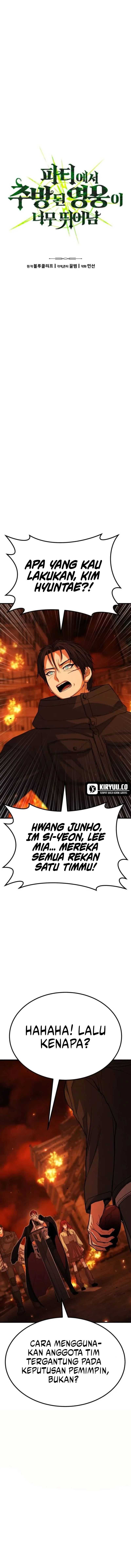Expelled Hero Is Too Strong - Chapter 58 7