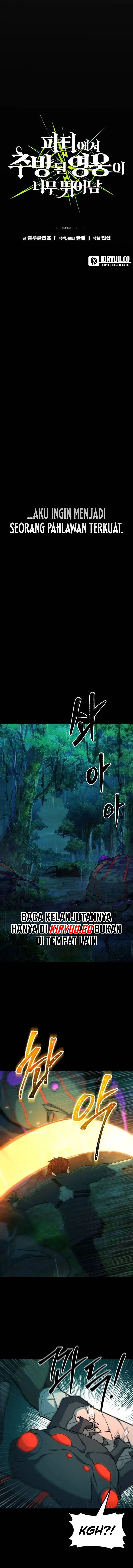 Expelled Hero Is Too Strong - Chapter 59 5 Expelled Hero Is Too Strong - Chapter 59 5