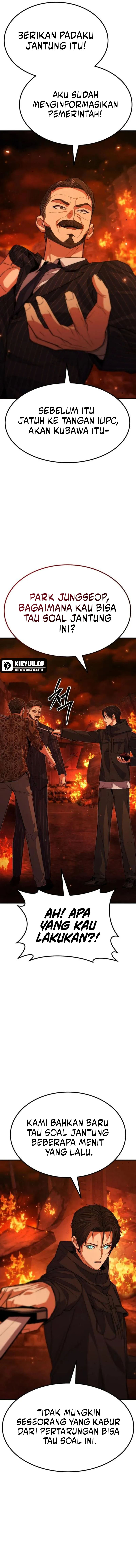 Expelled Hero Is Too Strong - Chapter 56 26