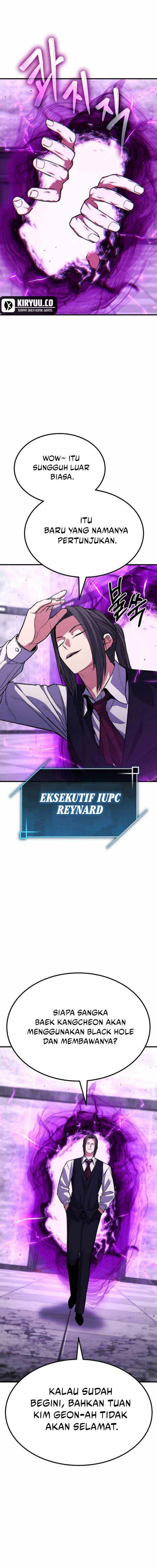 Expelled Hero Is Too Strong - Chapter 55 26