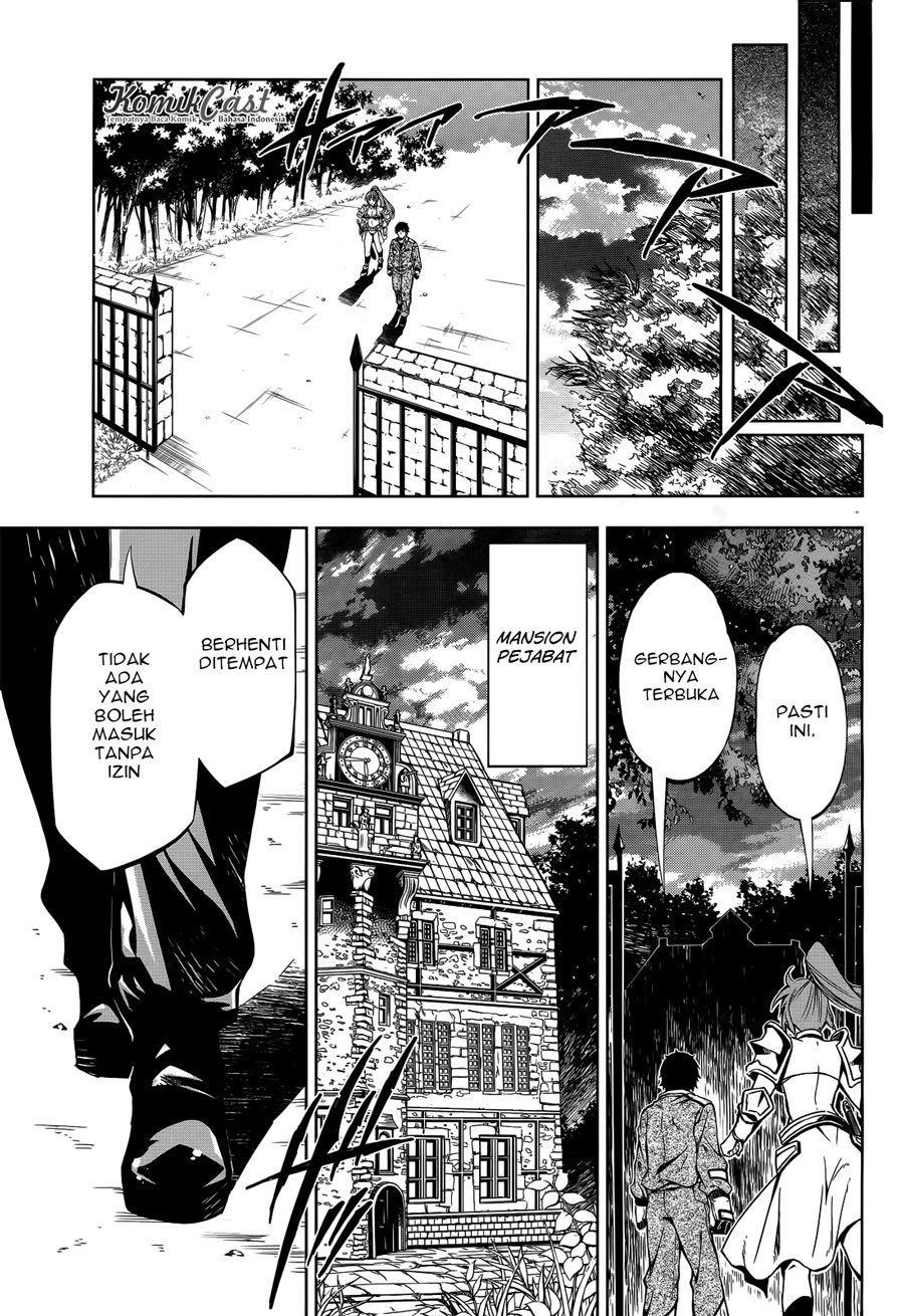 Exterminator - Chapter 09 22