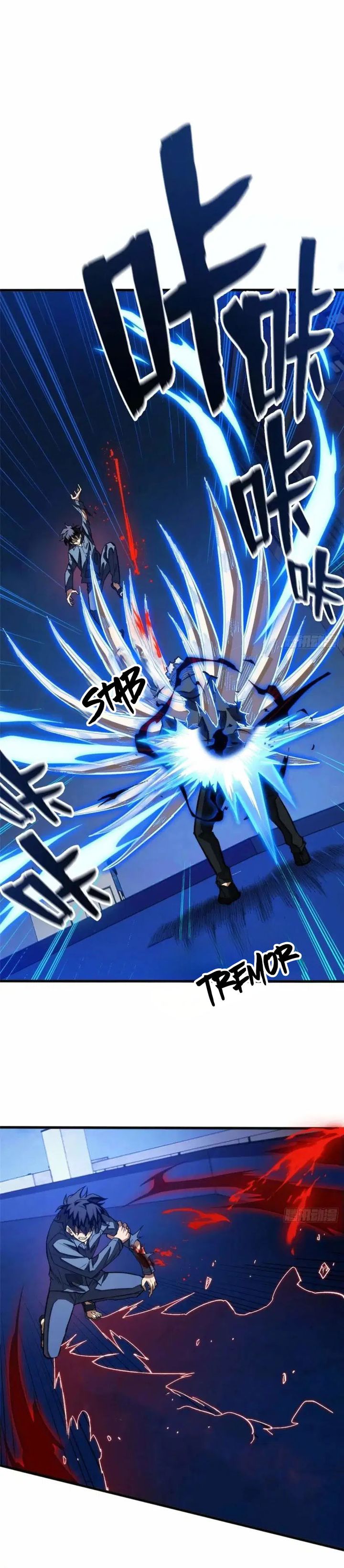 Extraordinary World?! Me… A Vampire?! - Chapter 21 11