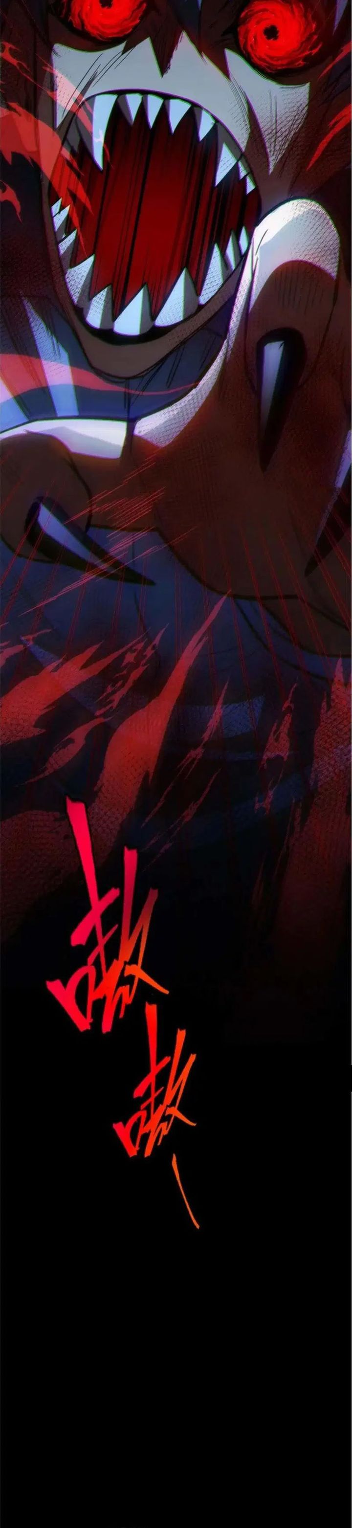 Extraordinary World?! Me… A Vampire?! - Chapter 21 5