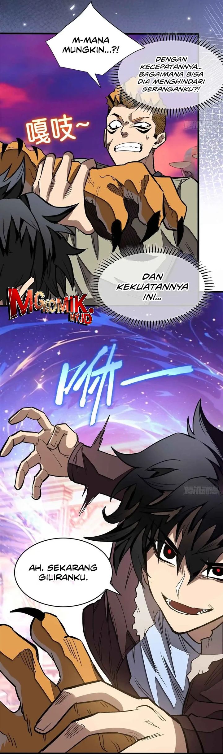 Extraordinary World?! Me… A Vampire?! - Chapter 07 16
