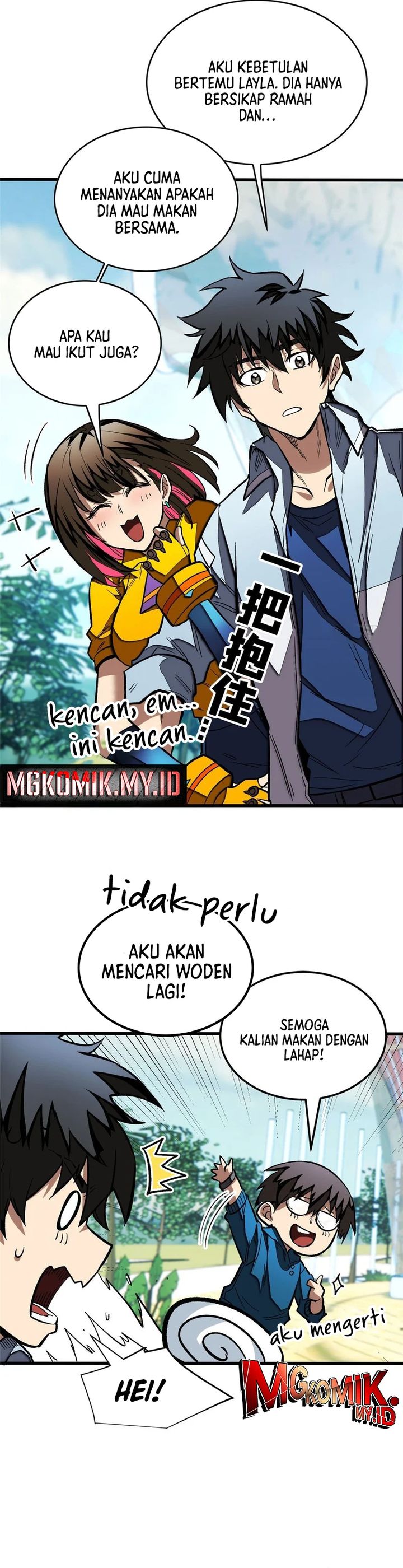 Extraordinary World?! Me… A Vampire?! - Chapter 15 7