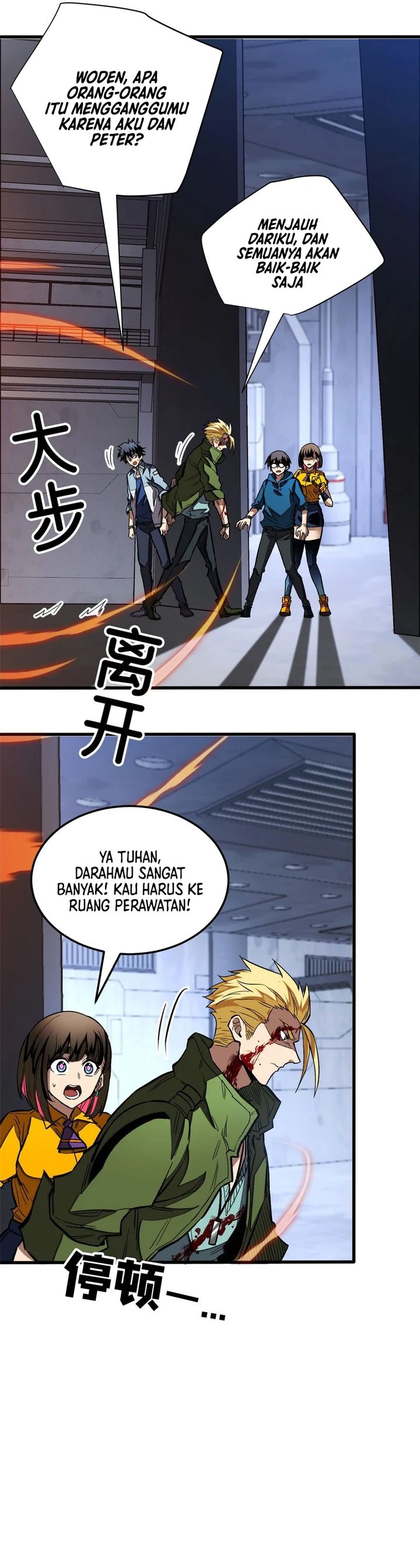 Extraordinary World?! Me… A Vampire?! - Chapter 15 4