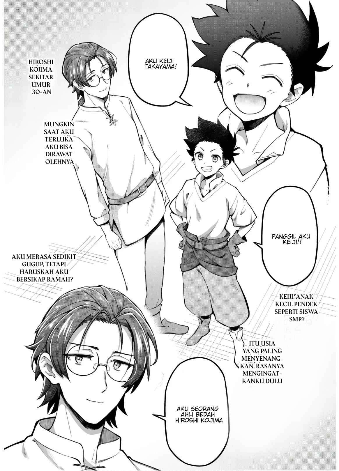 Eroi Skill de Isekai Musou - Chapter 02 8 Eroi Skill de Isekai Musou - Chapter 02 8