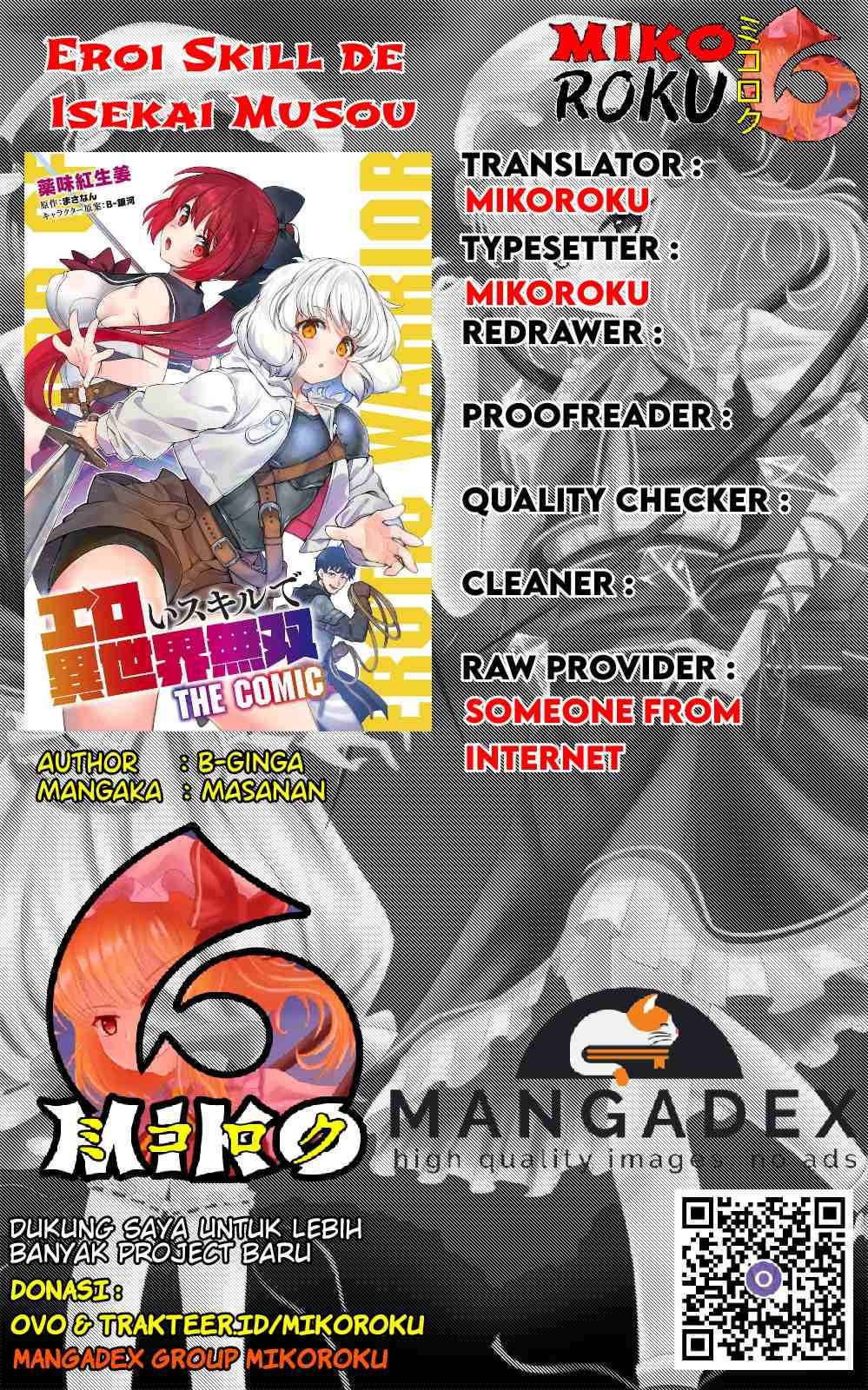 Eroi Skill de Isekai Musou - Chapter 02 1 Eroi Skill de Isekai Musou - Chapter 02 1