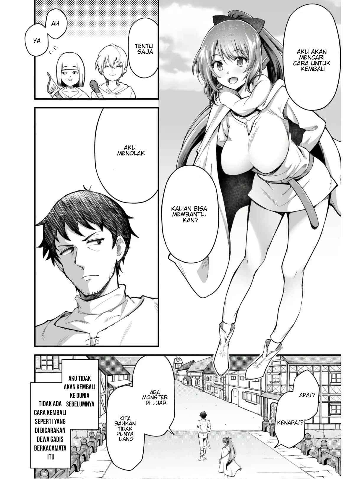 Eroi Skill de Isekai Musou - Chapter 02 17 Eroi Skill de Isekai Musou - Chapter 02 17