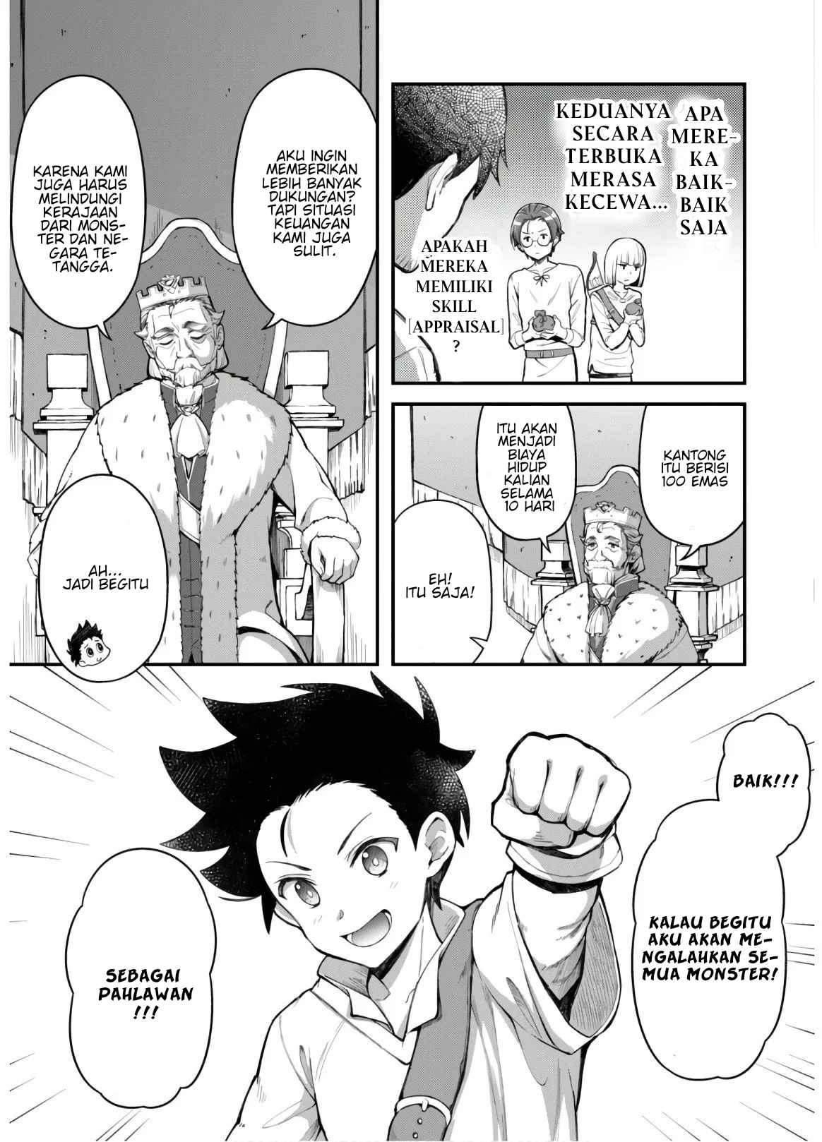 Eroi Skill de Isekai Musou - Chapter 02 14 Eroi Skill de Isekai Musou - Chapter 02 14