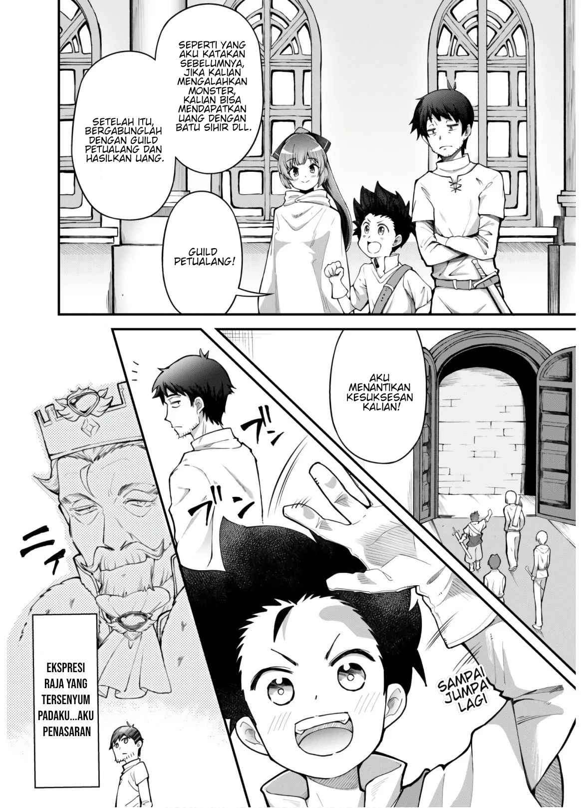 Eroi Skill de Isekai Musou - Chapter 02 15 Eroi Skill de Isekai Musou - Chapter 02 15