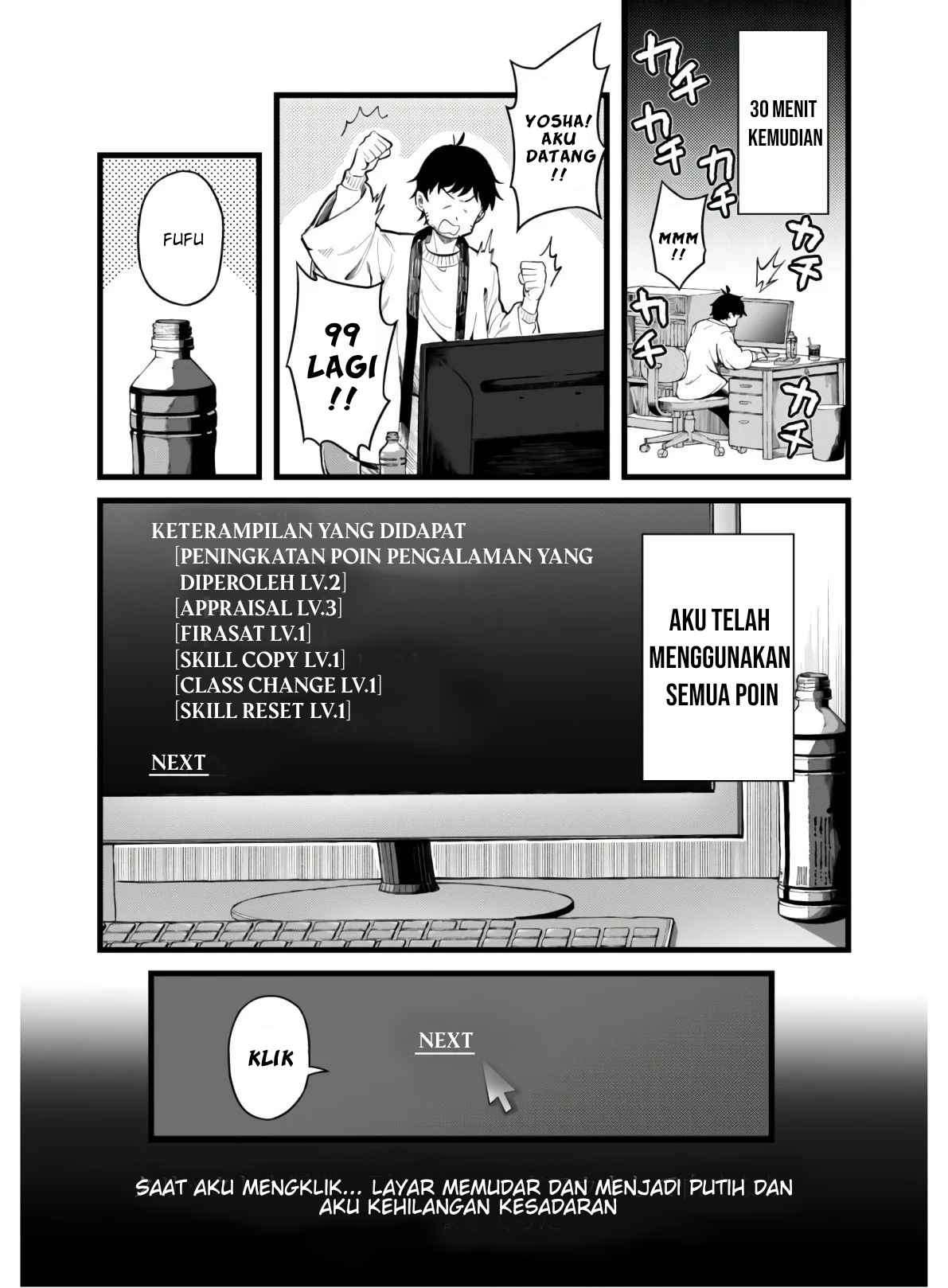 Eroi Skill de Isekai Musou - Chapter 01 9