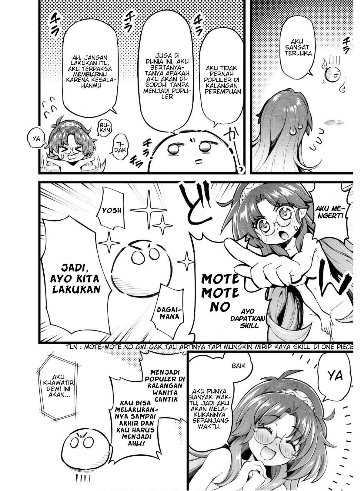 Eroi Skill de Isekai Musou - Chapter 01 24
