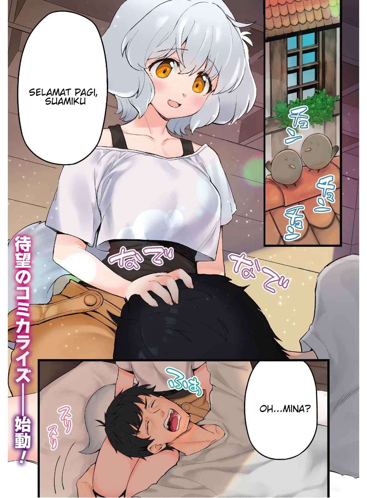 Eroi Skill de Isekai Musou - Chapter 01 3