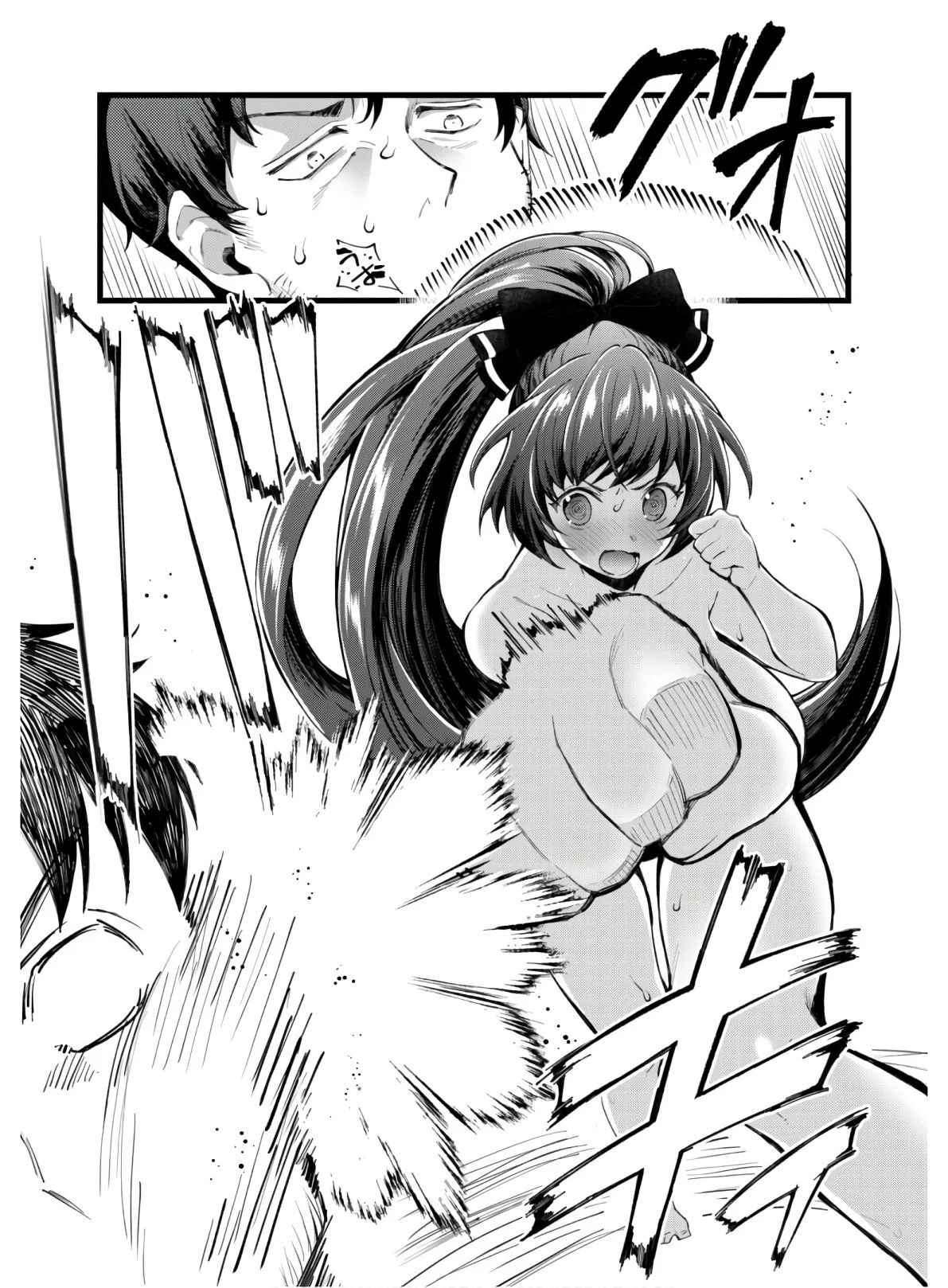 Eroi Skill de Isekai Musou - Chapter 01 33