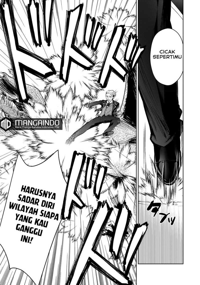 Eroge Tensei Unmei ni Aragau Kane Buta Kizoku no Funtouki - Chapter 06 4 Eroge Tensei Unmei ni Aragau Kane Buta Kizoku no Funtouki - Chapter 06 4